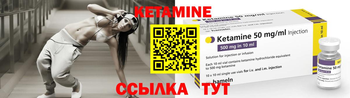 Героин Котлас