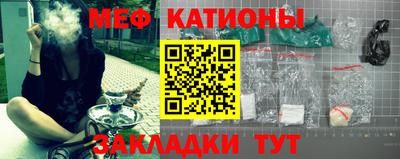 прущая мука Кингисепп