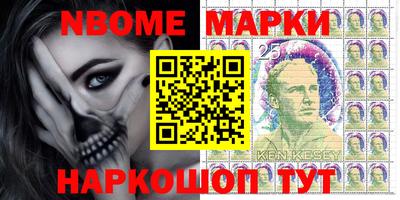 мескалин Кимры