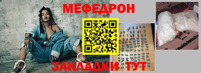 мескалин Кимры
