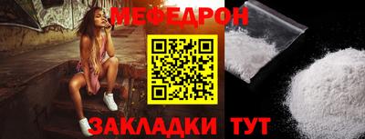 мескалин Кимры