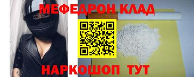 соль курить ск Кинель