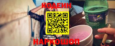 прущая мука Кингисепп