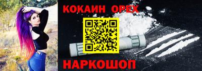 мескалин Кимры