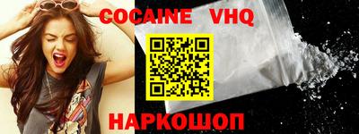 соль курить ск Кинель