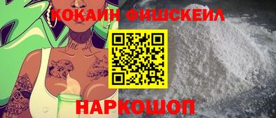 соль курить ск Кинель