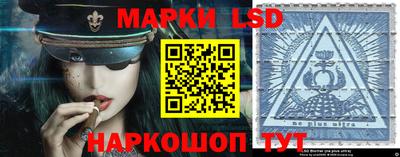 мескалин Кимры