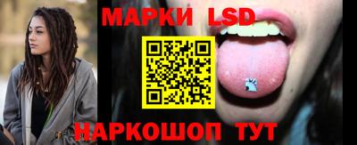 прущая мука Кингисепп