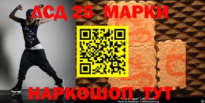 мескалин Кимры