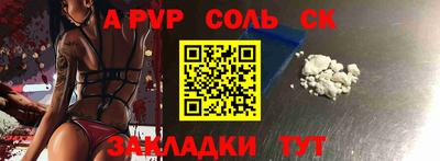 мескалин Кимры