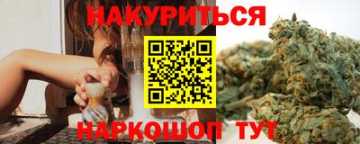 прущая мука Кингисепп