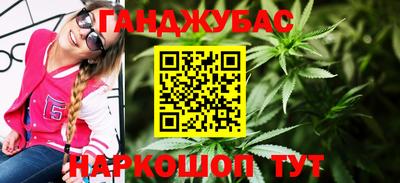 прущая мука Кингисепп