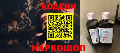соль курить ск Кинель