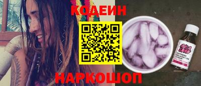 мескалин Кимры