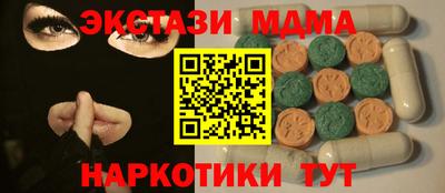 мескалин Кимры