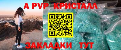 мескалин Кимры