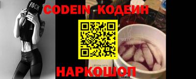 соль курить ск Кинель