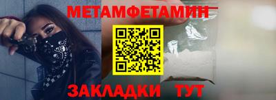 соль курить ск Кинель