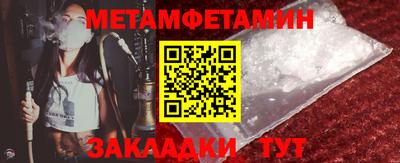 мескалин Кимры