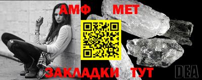 соль курить ск Кинель