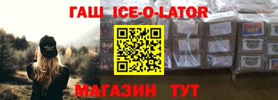 соль курить ск Кинель