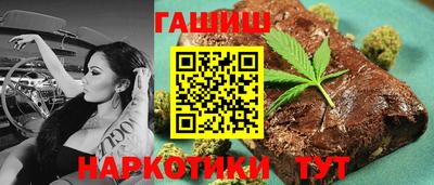 мескалин Кимры
