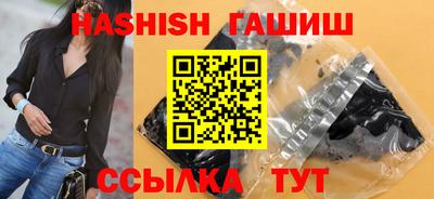 мескалин Кимры