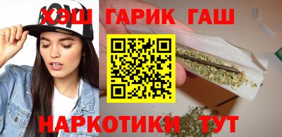 соль курить ск Кинель