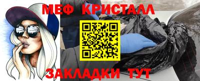 мескалин Кимры
