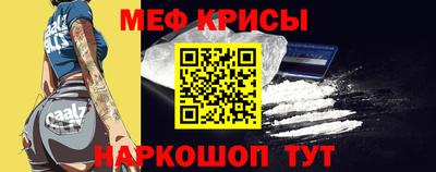 соль курить ск Кинель